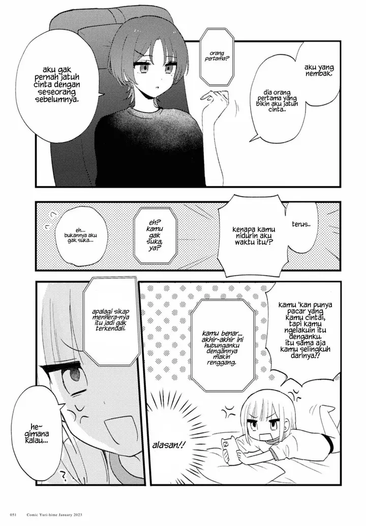 image-komik-love-me-like-i-do-chapter-2-5/25