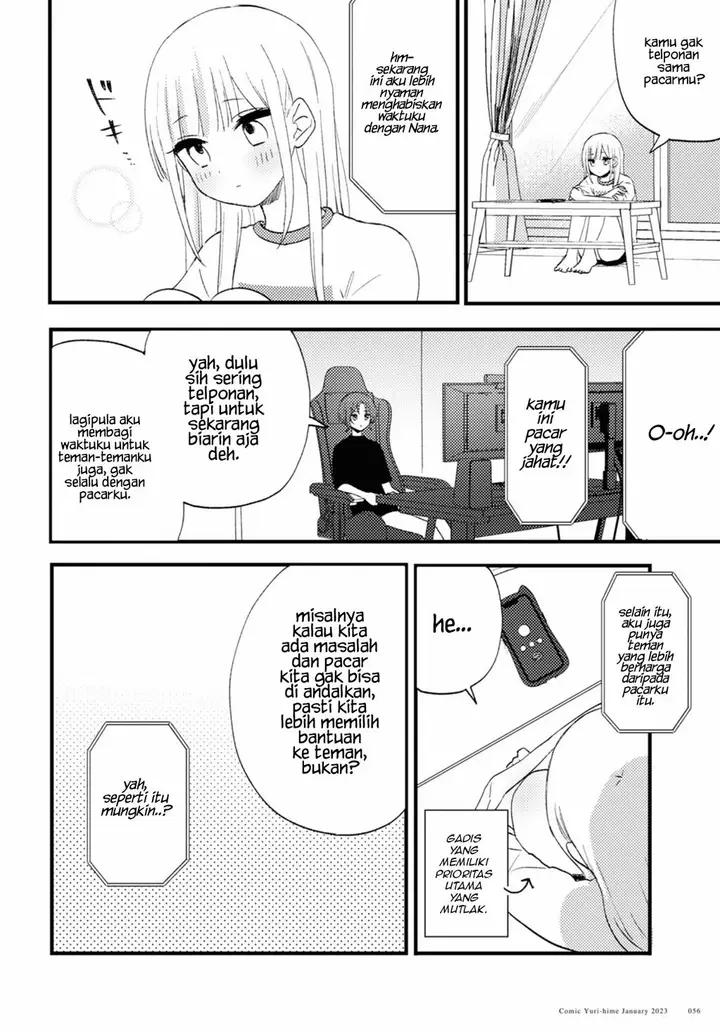 image-komik-love-me-like-i-do-chapter-2-10/25