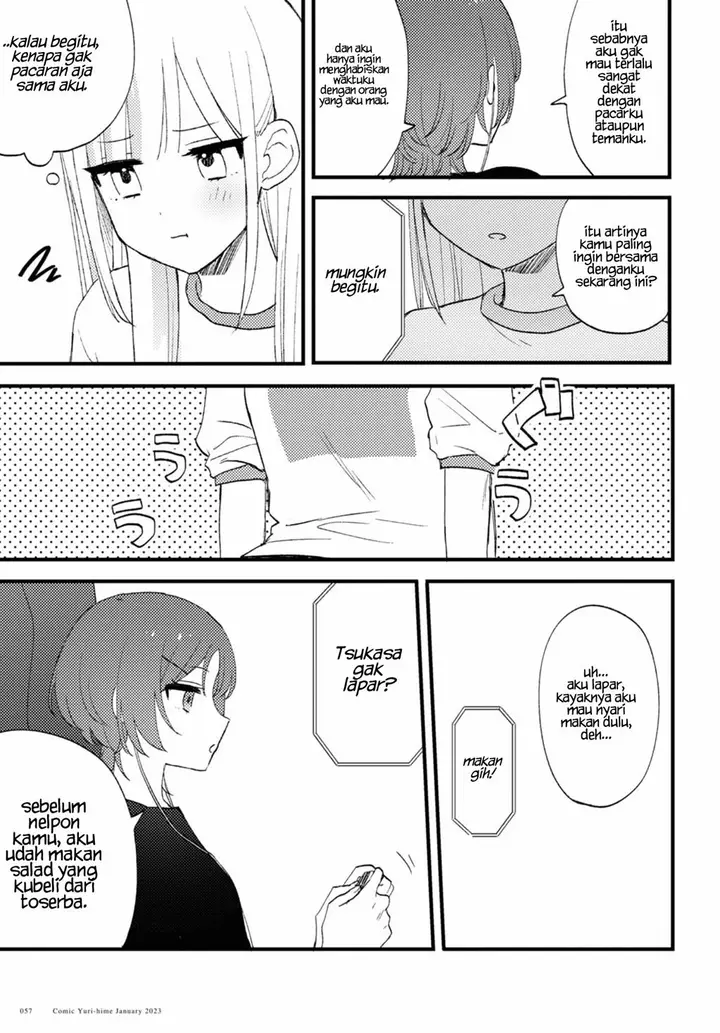 image-komik-love-me-like-i-do-chapter-2-11/25