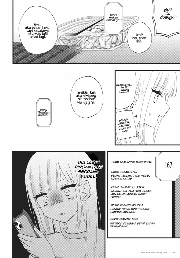 image-komik-love-me-like-i-do-chapter-2-12/25