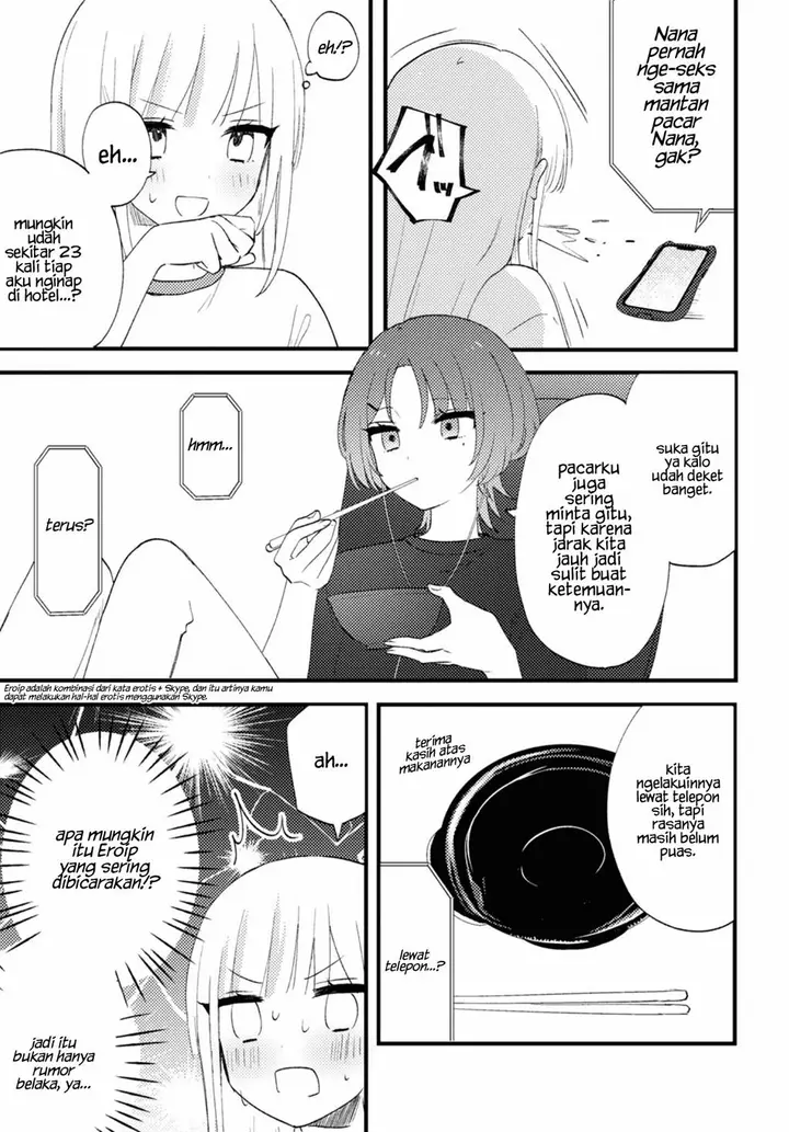 image-komik-love-me-like-i-do-chapter-2-15/25