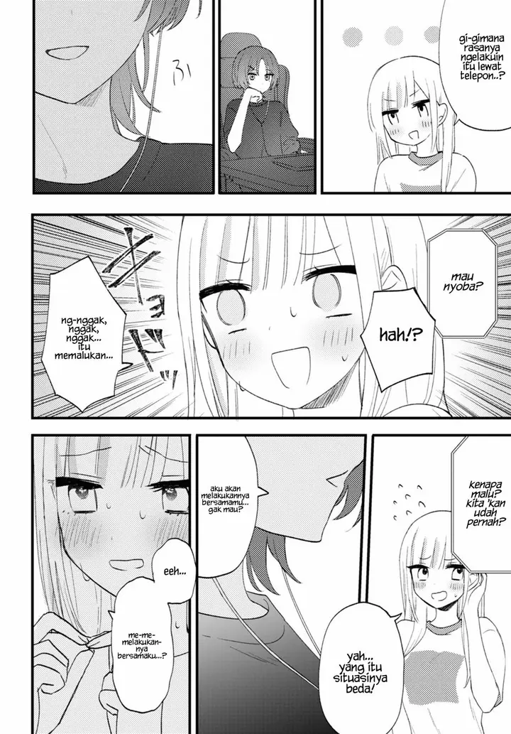 image-komik-love-me-like-i-do-chapter-2-16/25