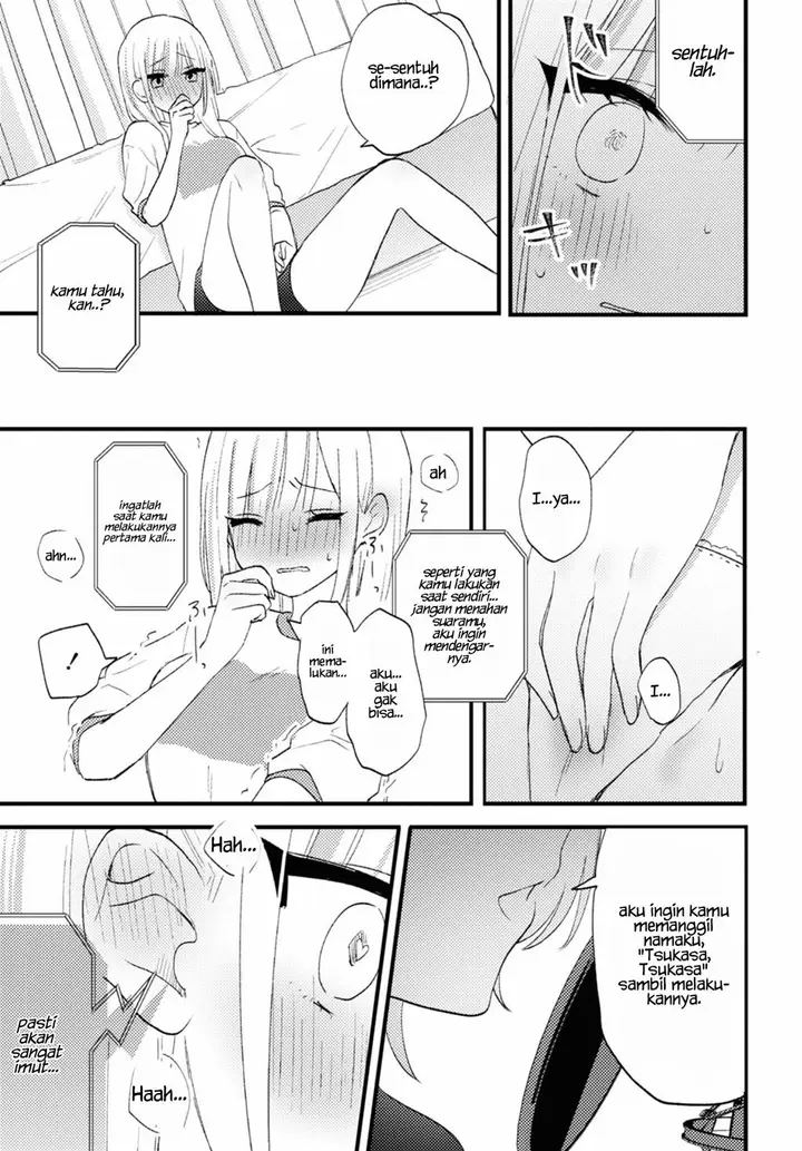 image-komik-love-me-like-i-do-chapter-2-17/25