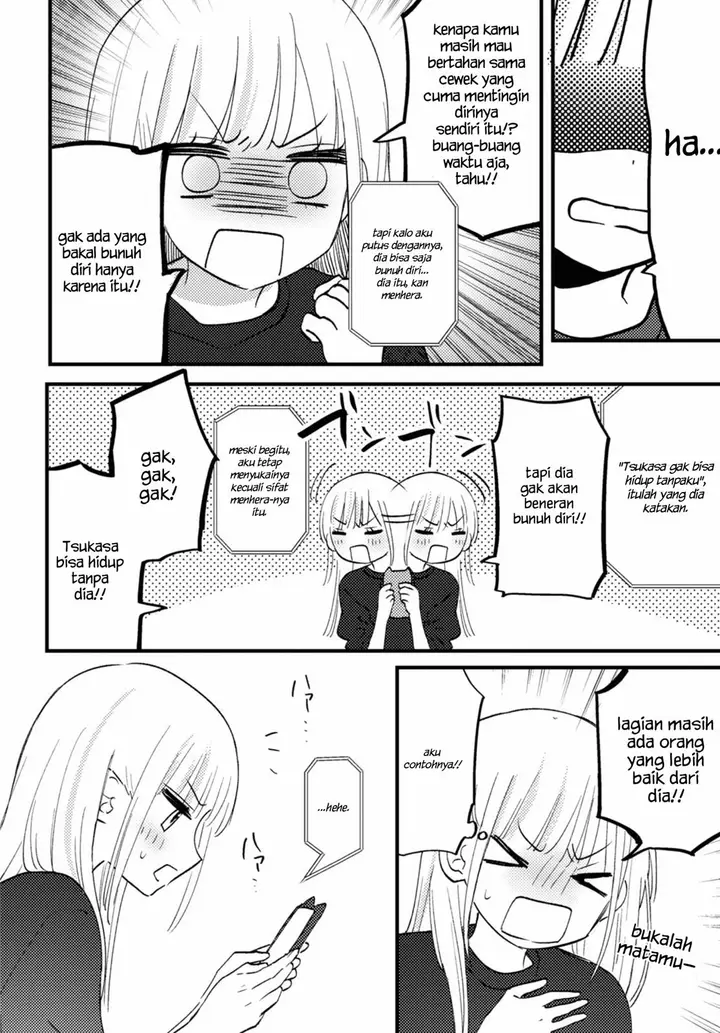 image-komik-love-me-like-i-do-chapter-3-5/21