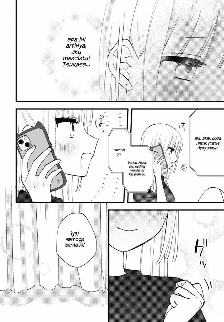 image-komik-love-me-like-i-do-chapter-3-7/21