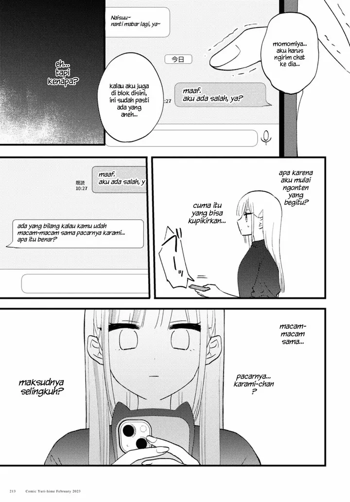 image-komik-love-me-like-i-do-chapter-3-10/21