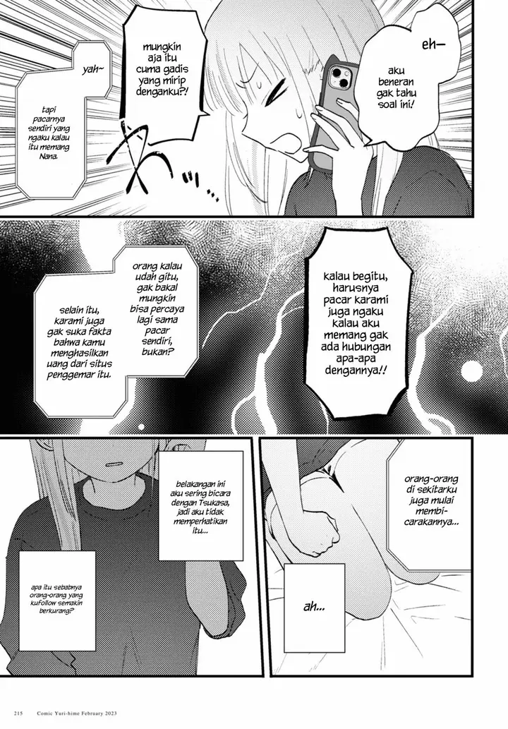 image-komik-love-me-like-i-do-chapter-3-12/21