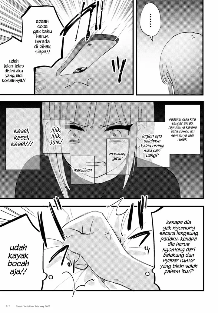 image-komik-love-me-like-i-do-chapter-3-14/21