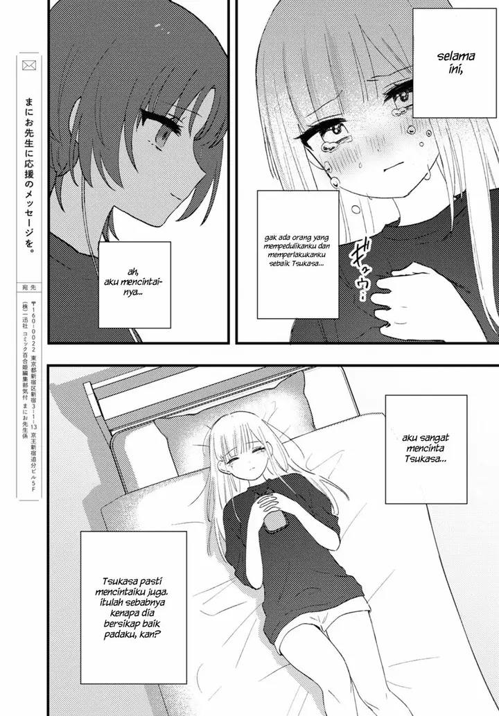 image-komik-love-me-like-i-do-chapter-3-20/21