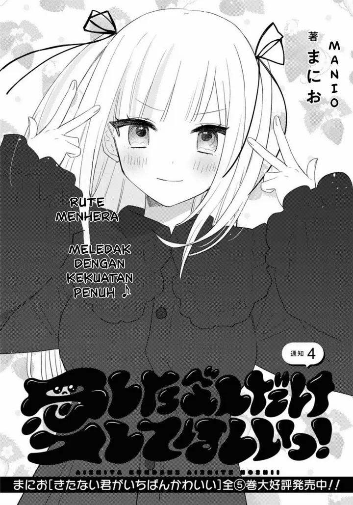 image-komik-love-me-like-i-do-chapter-4-2/14