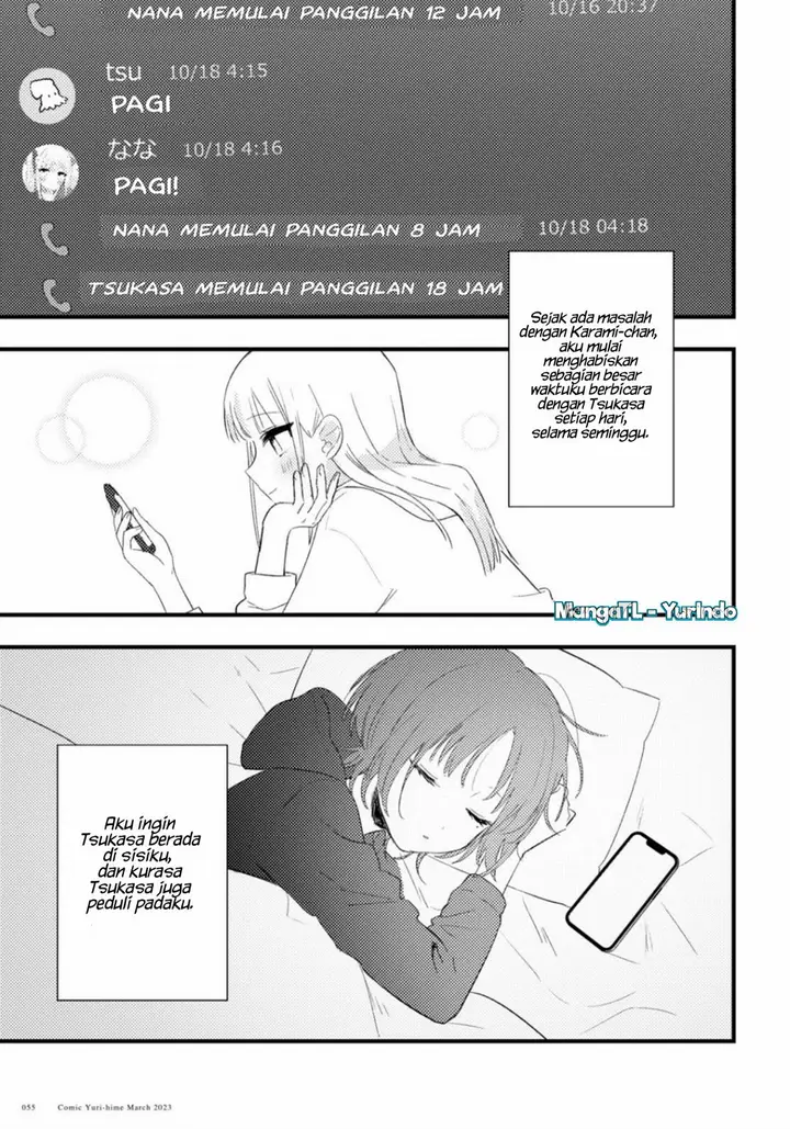 image-komik-love-me-like-i-do-chapter-4-3/14