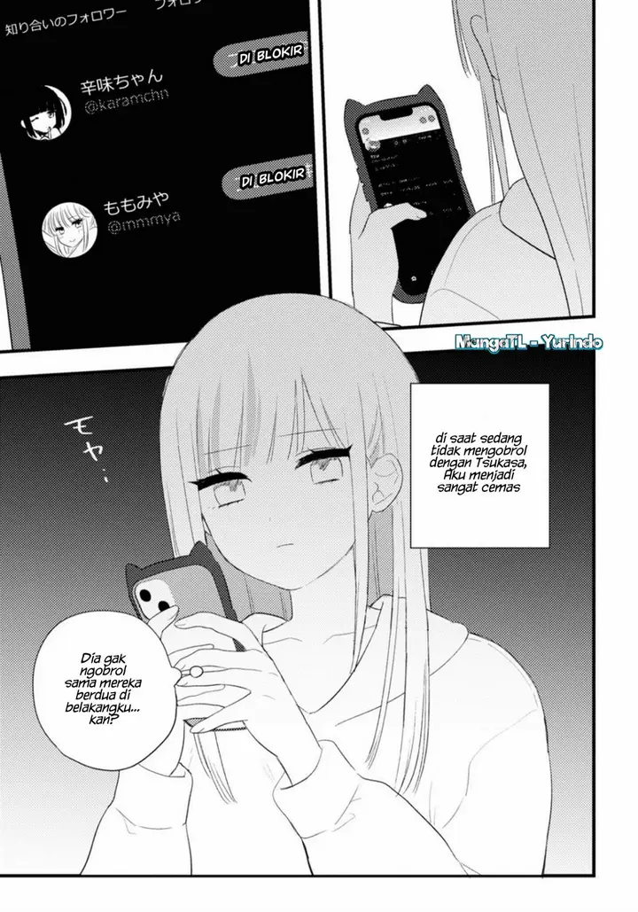 image-komik-love-me-like-i-do-chapter-4-5/14