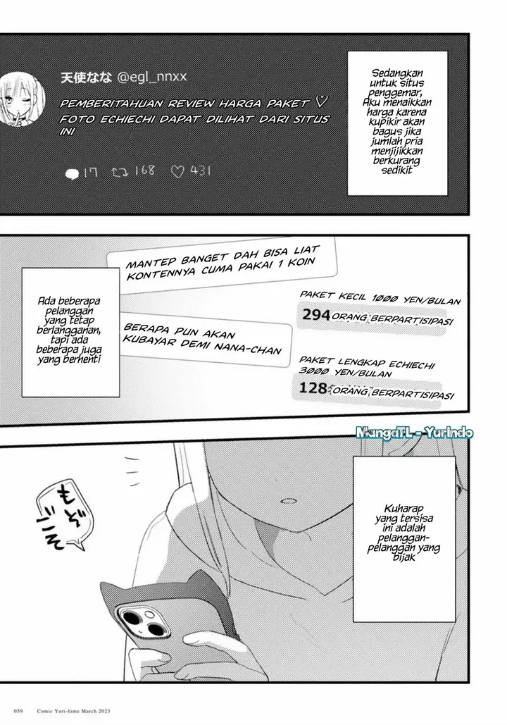 image-komik-love-me-like-i-do-chapter-4-7/14