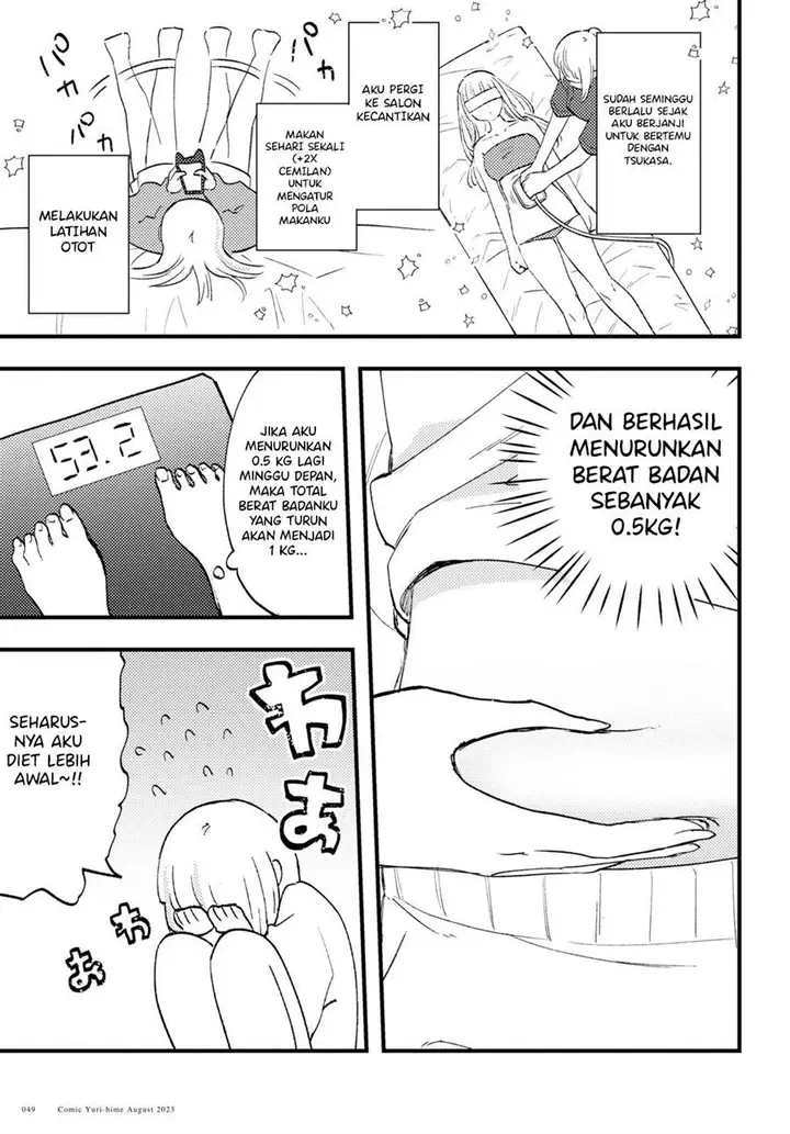 image-komik-love-me-like-i-do-chapter-5-2/24