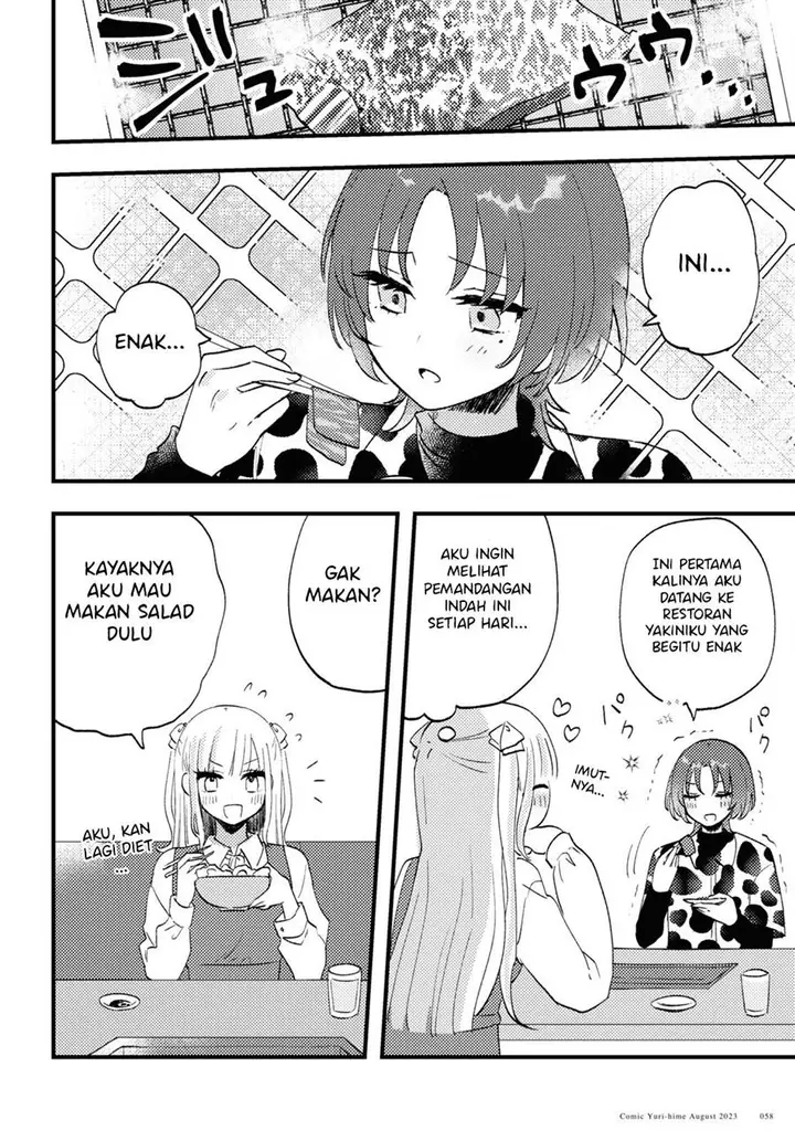 image-komik-love-me-like-i-do-chapter-5-11/24
