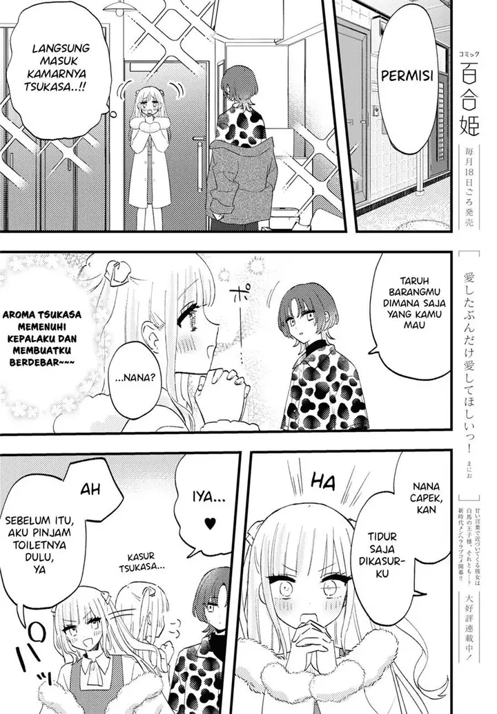 image-komik-love-me-like-i-do-chapter-5-13/24