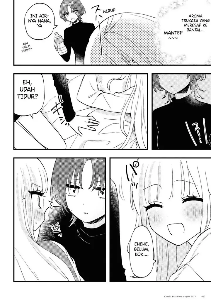 image-komik-love-me-like-i-do-chapter-5-15/24