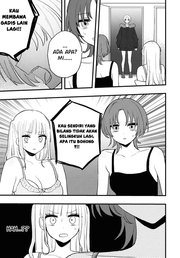 image-komik-love-me-like-i-do-chapter-6-0/15