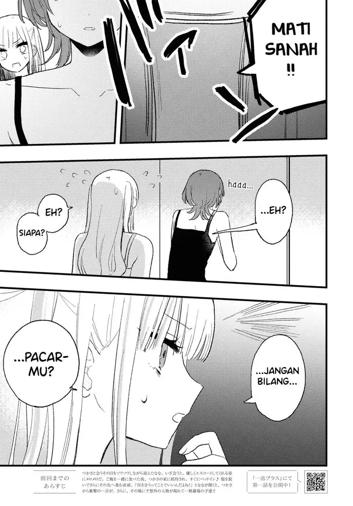 image-komik-love-me-like-i-do-chapter-6-2/15