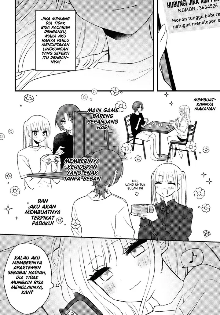 image-komik-love-me-like-i-do-chapter-6-5/15