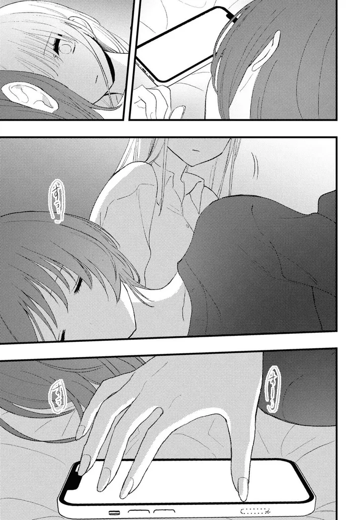 image-komik-love-me-like-i-do-chapter-7-end-4/34