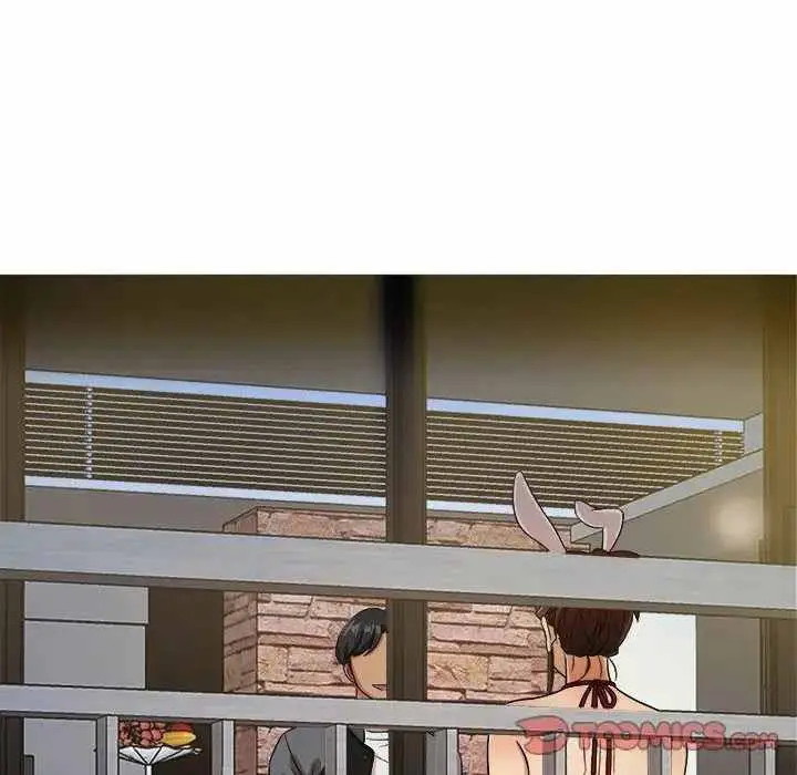 image-komik-love-me-more-chapter-13-10/134