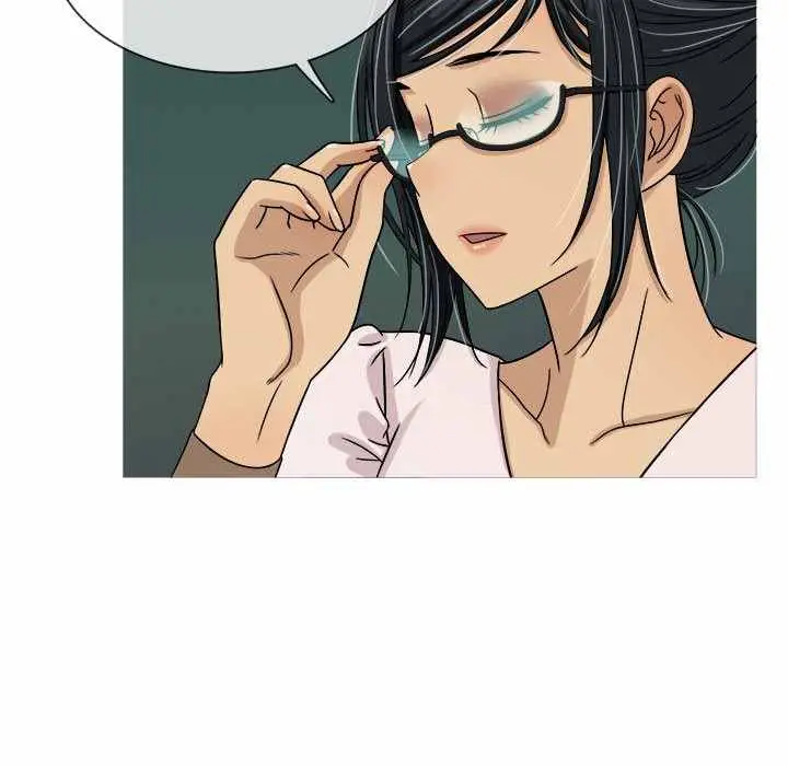 image-komik-love-me-more-chapter-6-40/157