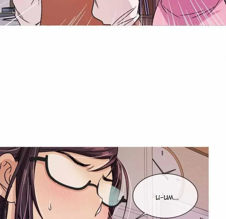 image-komik-love-me-more-chapter-6-70/157