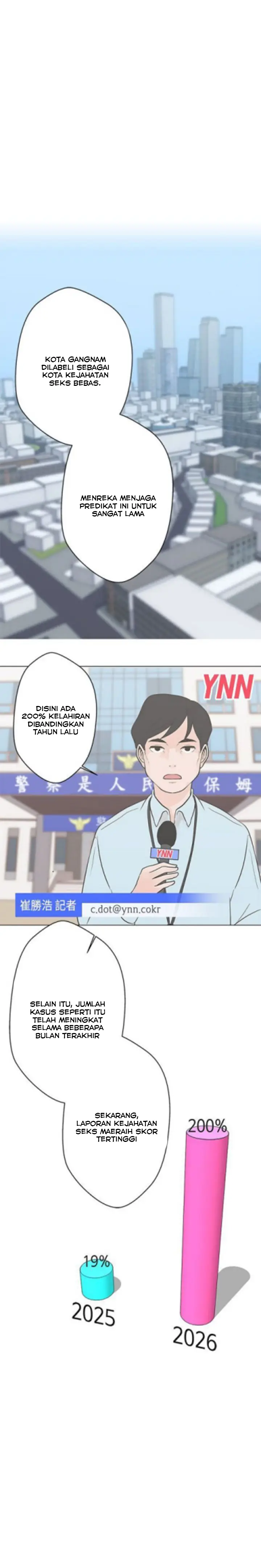 image-komik-love-navigation-koh-son-jak-chapter-10-2/22