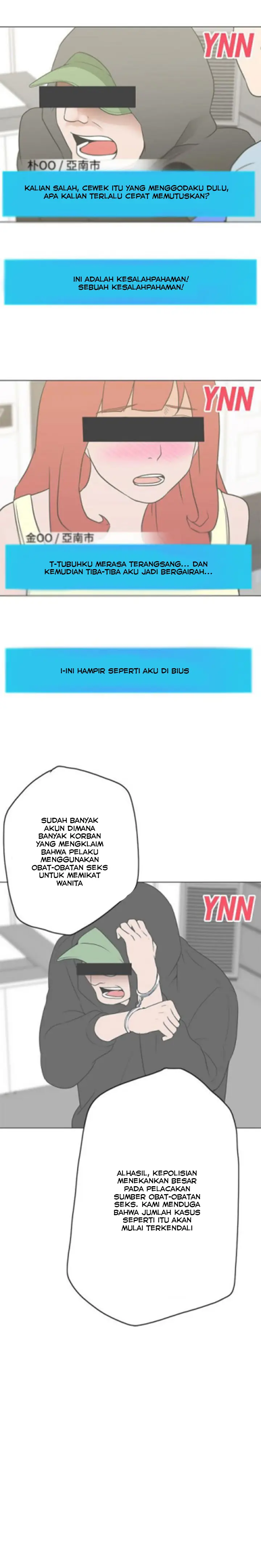 image-komik-love-navigation-koh-son-jak-chapter-10-3/22