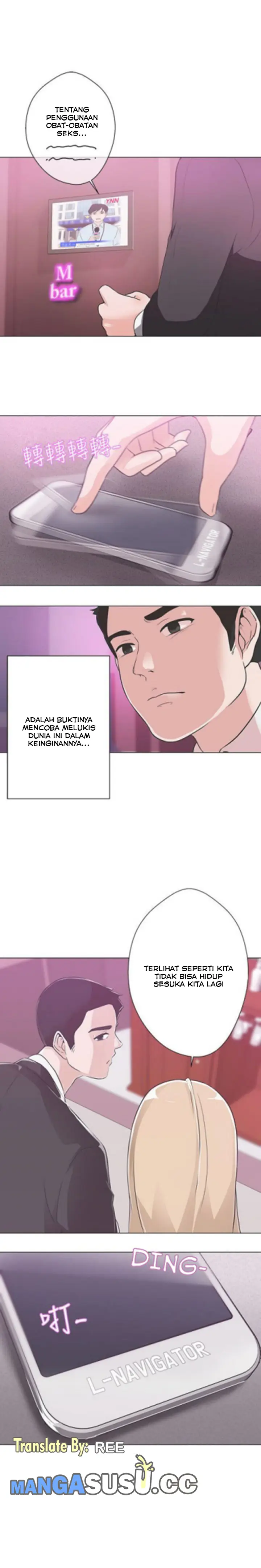 image-komik-love-navigation-koh-son-jak-chapter-10-4/22