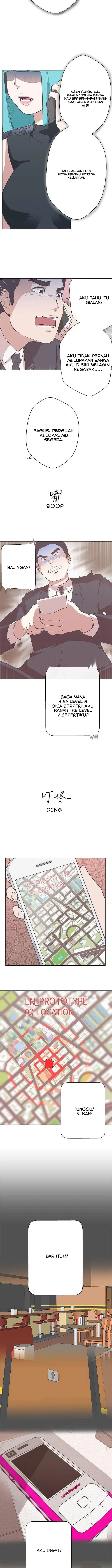 image-komik-love-navigation-koh-son-jak-chapter-11-11/14