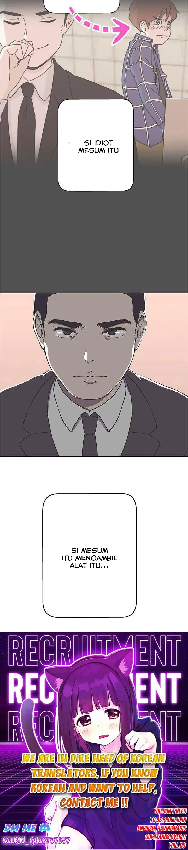 image-komik-love-navigation-koh-son-jak-chapter-11-12/14