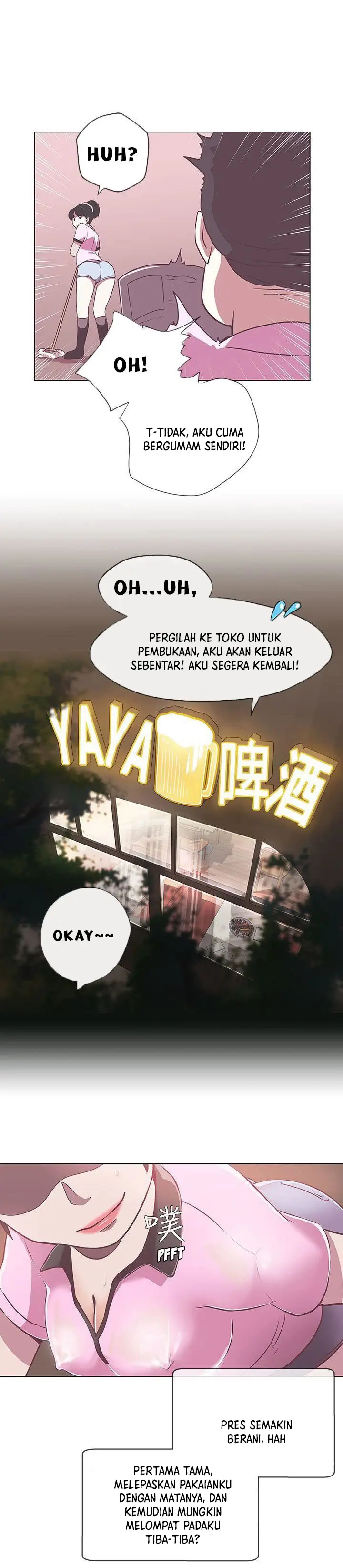 image-komik-love-navigation-koh-son-jak-chapter-12-4/27