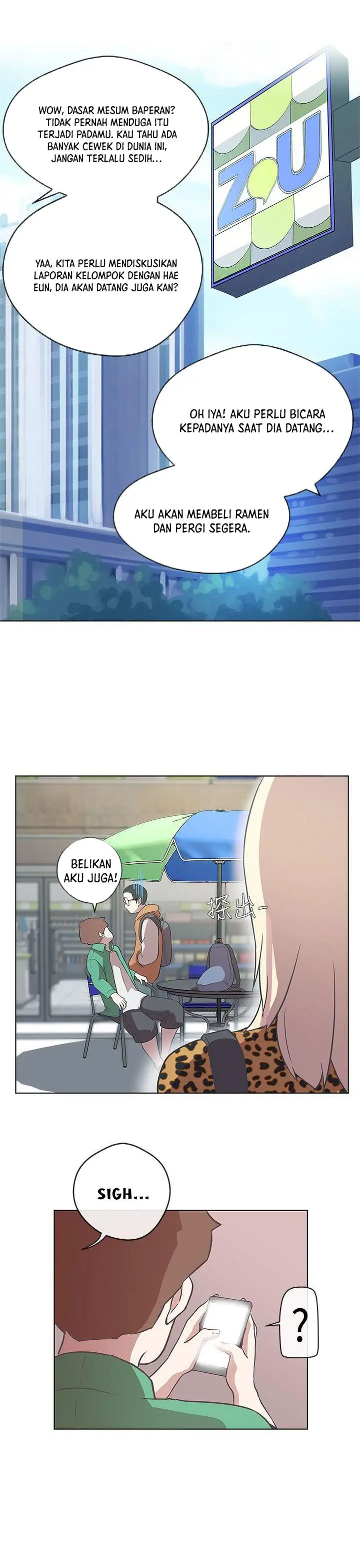 image-komik-love-navigation-koh-son-jak-chapter-12-18/27