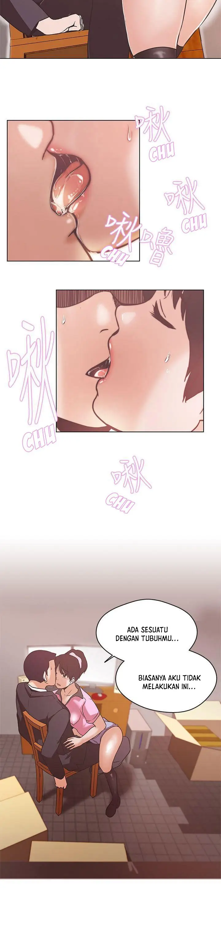 image-komik-love-navigation-koh-son-jak-chapter-12-23/27