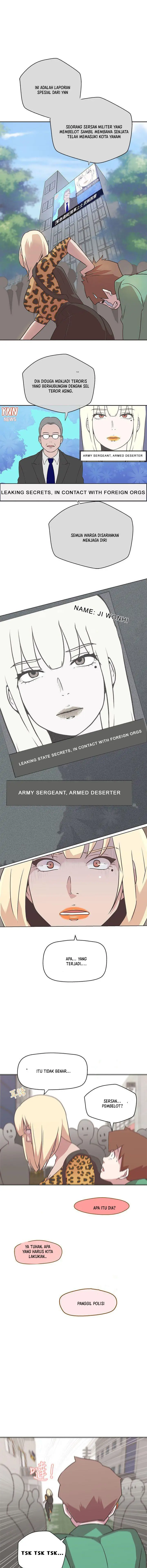 image-komik-love-navigation-koh-son-jak-chapter-14-5/12