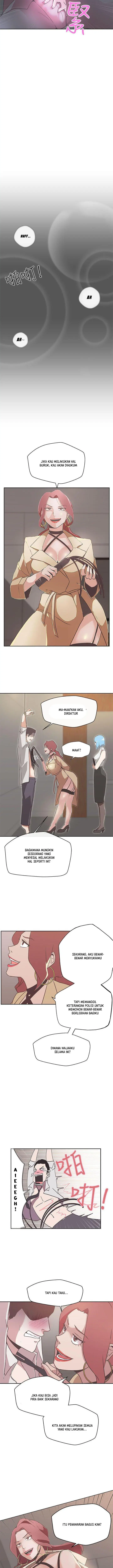 image-komik-love-navigation-koh-son-jak-chapter-14-8/12