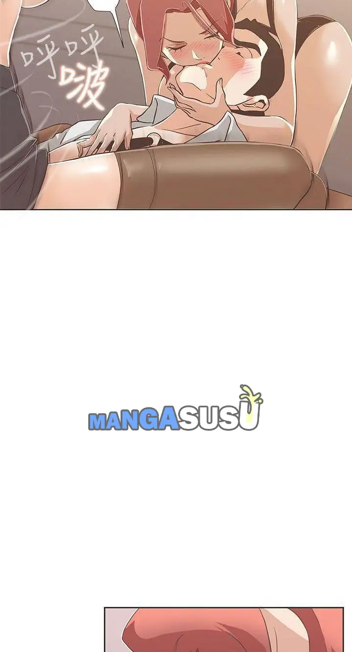 image-komik-love-navigation-koh-son-jak-chapter-15-25/65