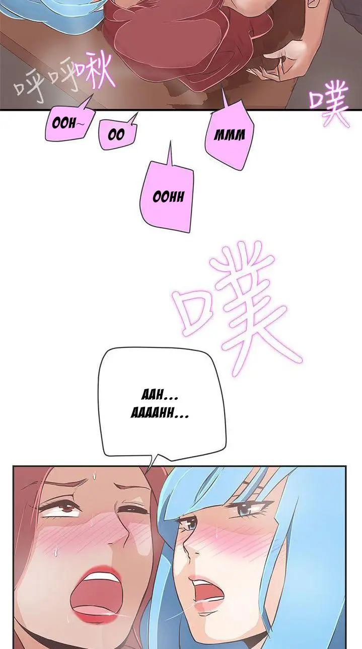 image-komik-love-navigation-koh-son-jak-chapter-15-32/65