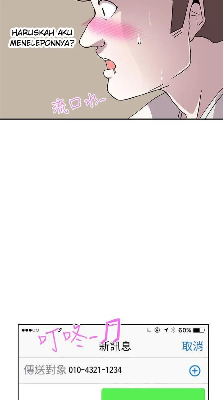 image-komik-love-navigation-koh-son-jak-chapter-15-56/65