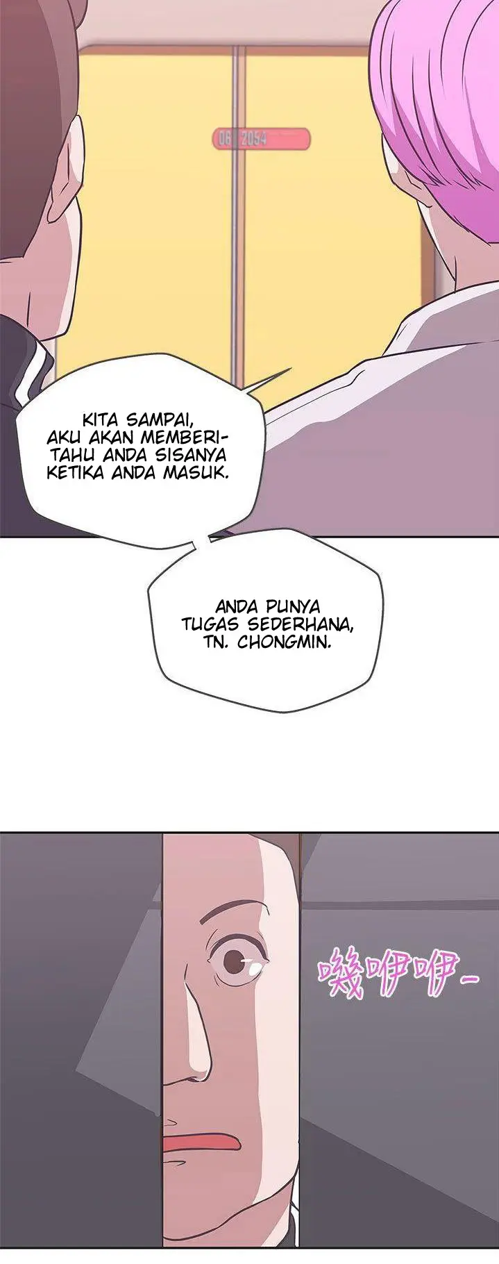 image-komik-love-navigation-koh-son-jak-chapter-16-62/69