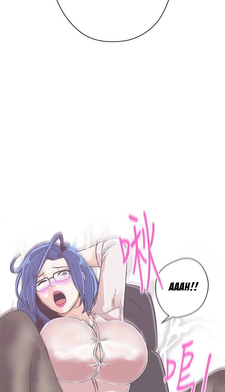 image-komik-love-navigation-koh-son-jak-chapter-18-54/68