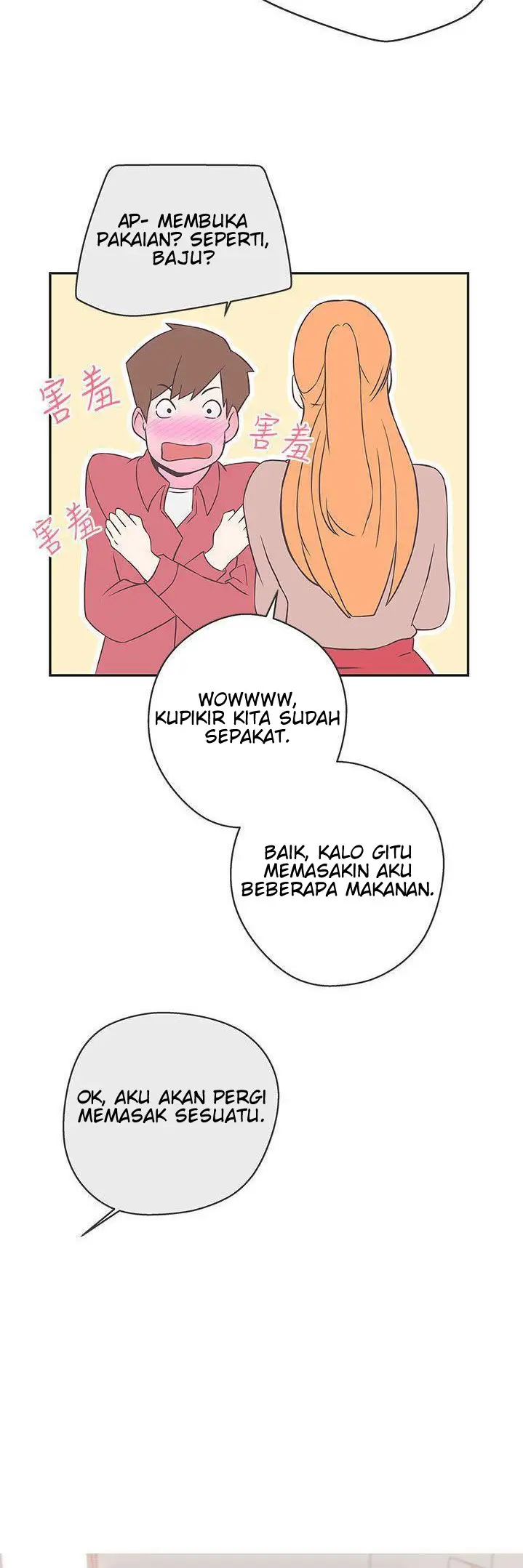 image-komik-love-navigation-koh-son-jak-chapter-18-64/68