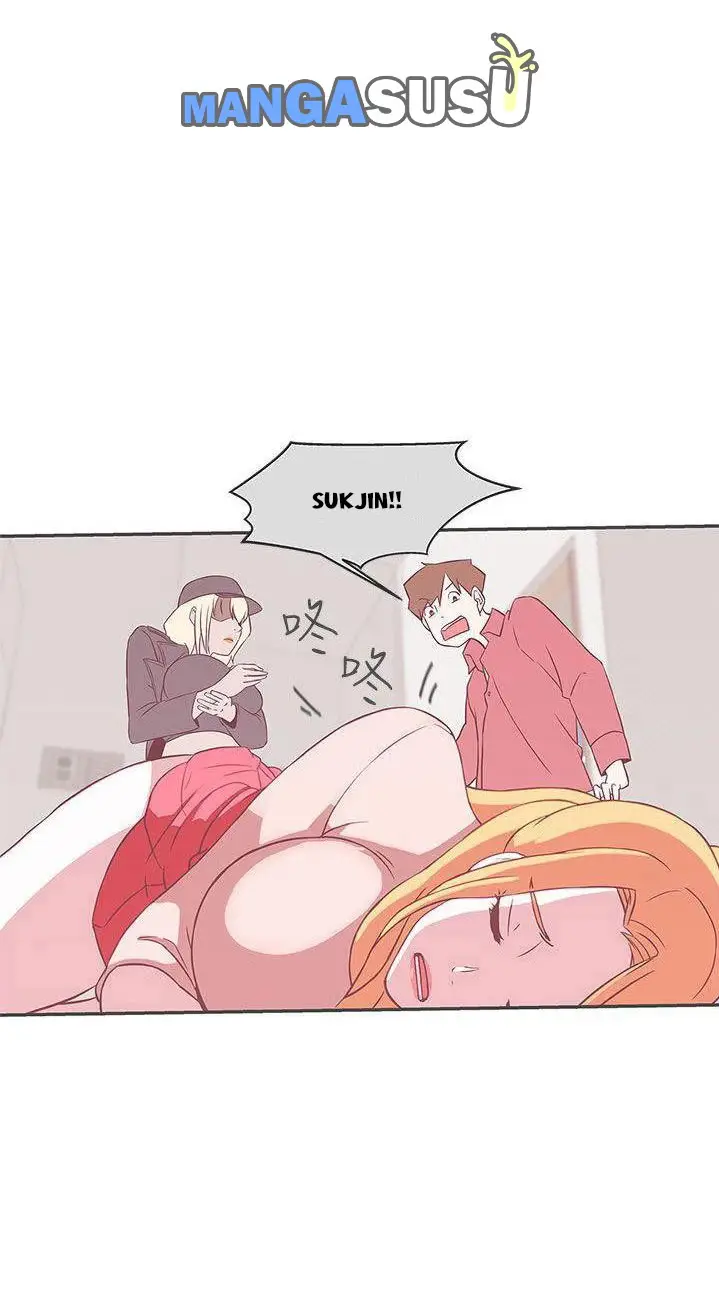 image-komik-love-navigation-koh-son-jak-chapter-19-11/73