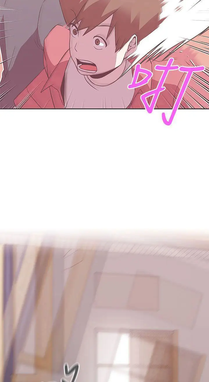 image-komik-love-navigation-koh-son-jak-chapter-19-13/73