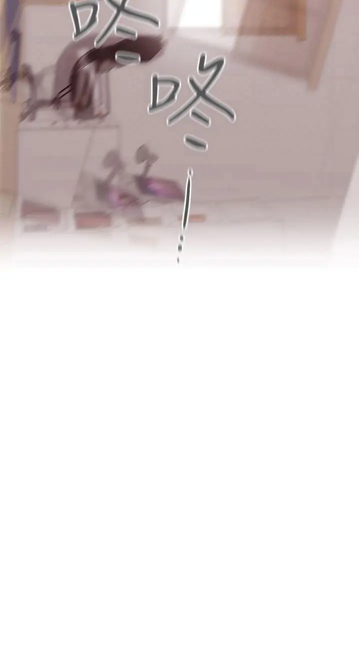 image-komik-love-navigation-koh-son-jak-chapter-19-14/73