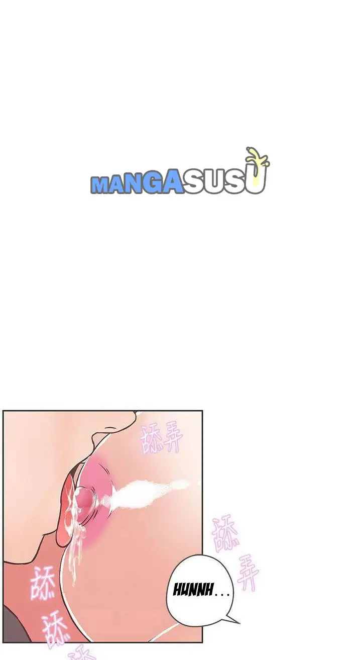 image-komik-love-navigation-koh-son-jak-chapter-19-30/73