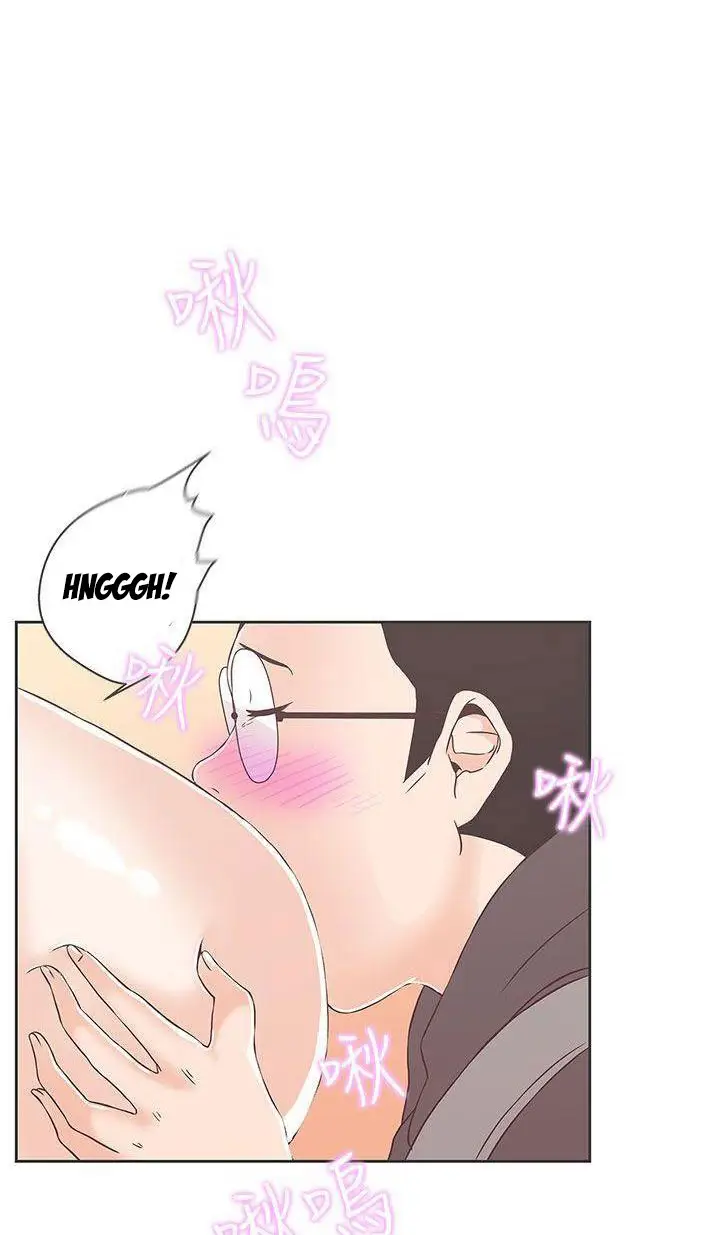 image-komik-love-navigation-koh-son-jak-chapter-19-36/73