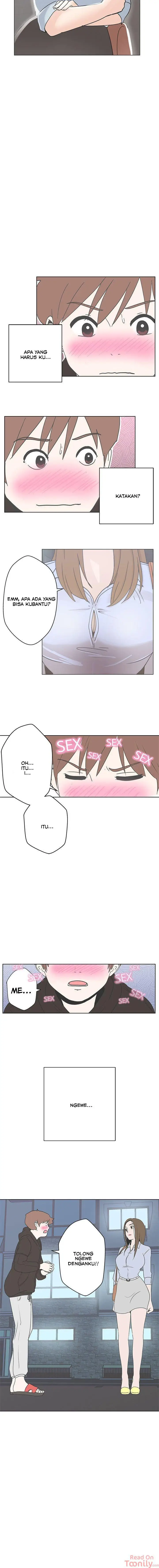 image-komik-love-navigation-koh-son-jak-chapter-2-15/17